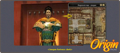 Jangan Fortress War